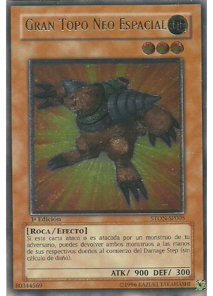 Gran Topo Neo Espacial (Ultimate Rare 1st Edition)