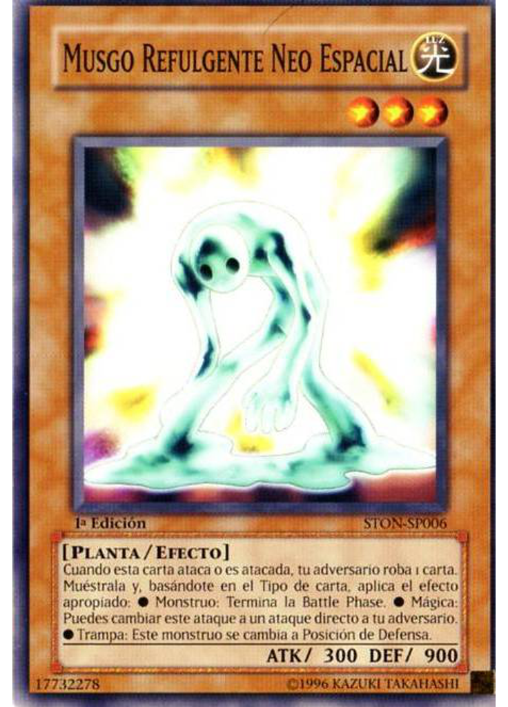 Musgo Refulgente Neo Espacial