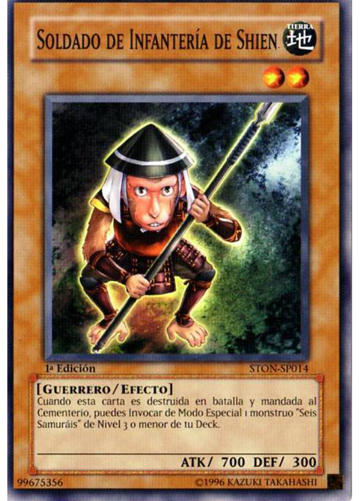 Soldado de Infantería de Shien