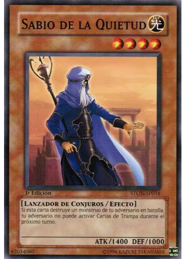 Sabio de la Quietud