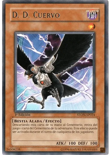 D.D. Cuervo