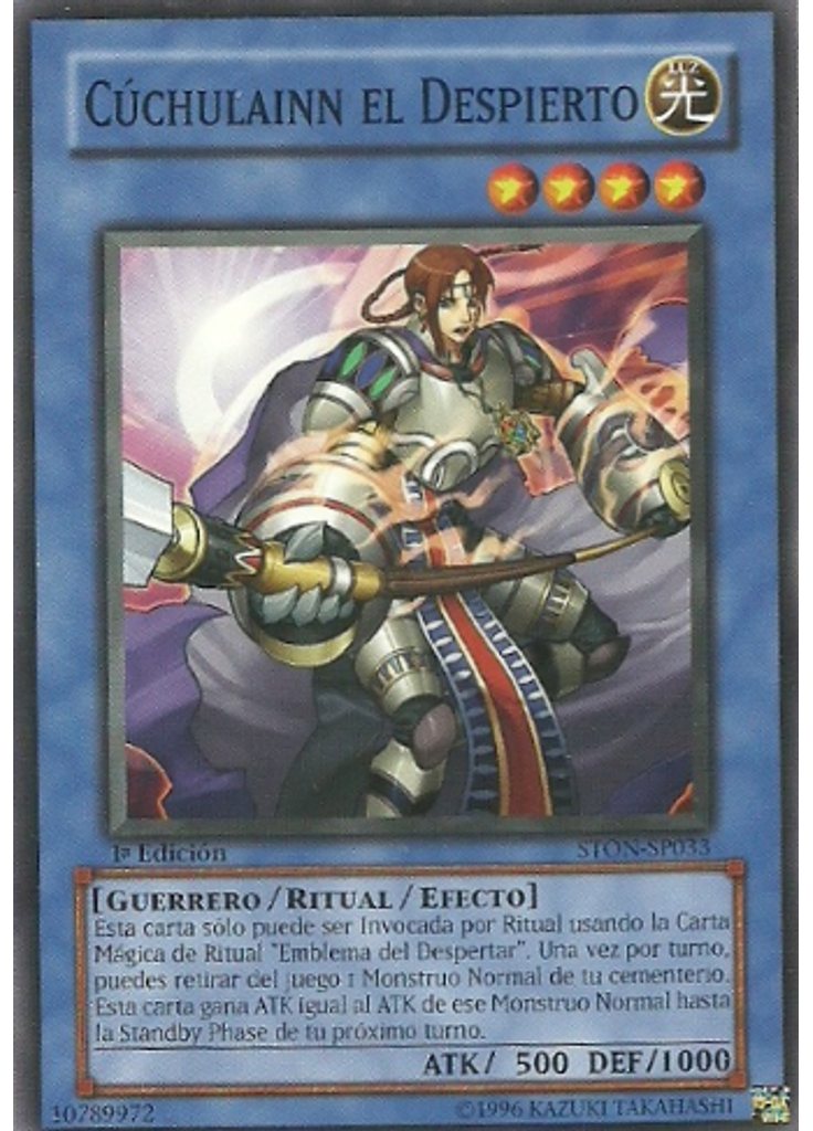 Cúchulainn el Despierto