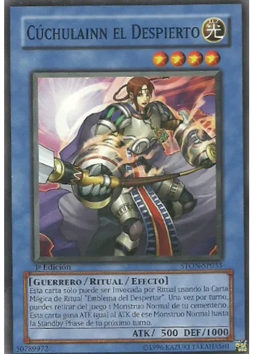 Cúchulainn el Despierto