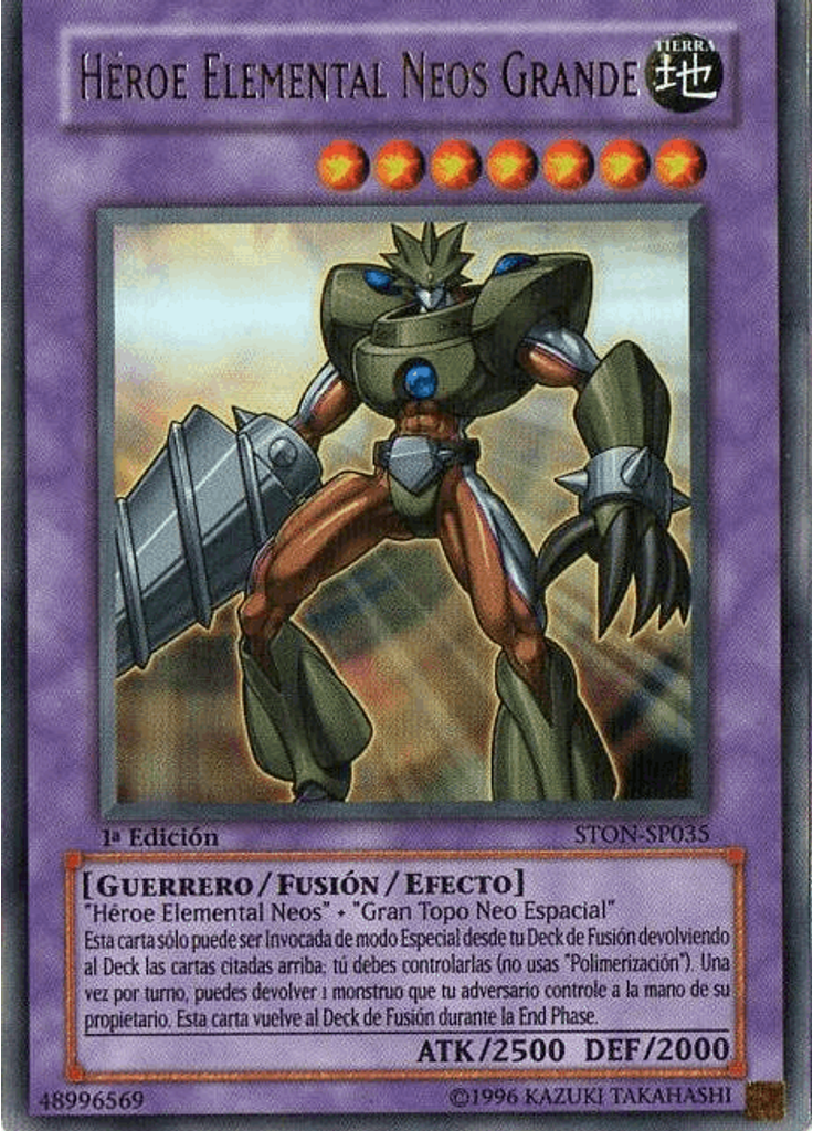 HÉROE Elemental Neos Grande
