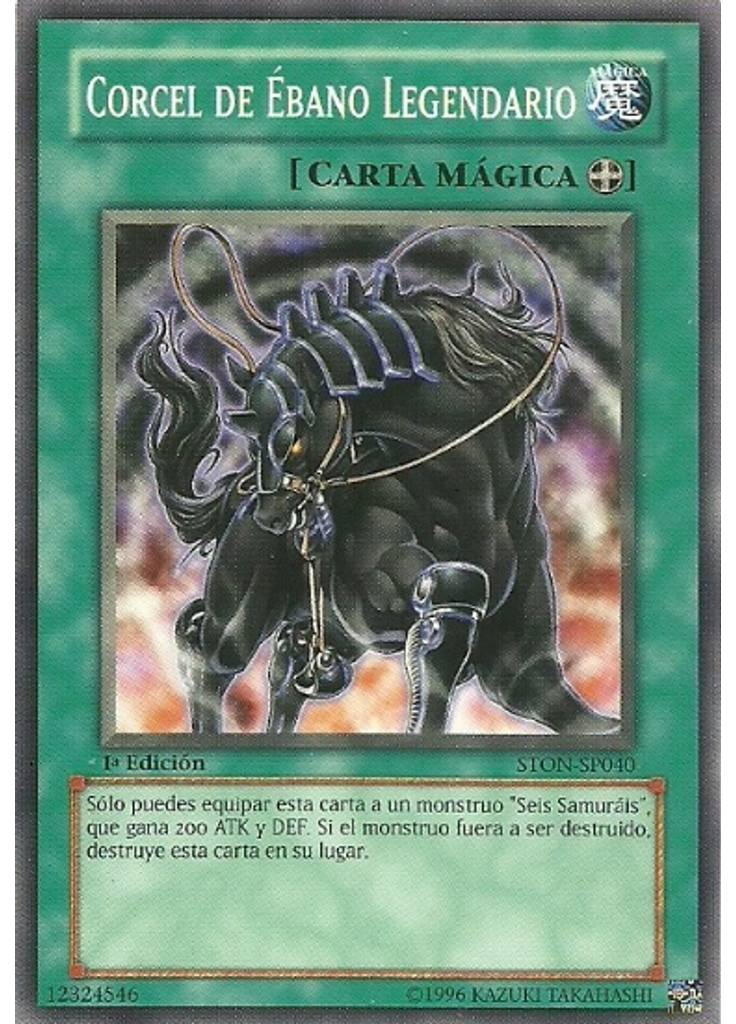 Corcel de Ébano Legendario