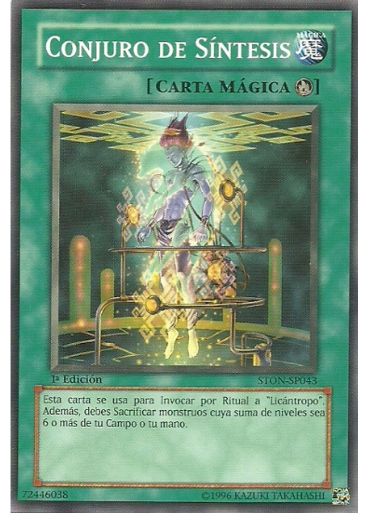 Conjuro de Síntesis