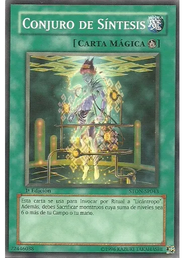 Conjuro de Síntesis
