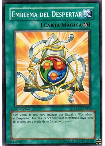 Emblema del Despertar