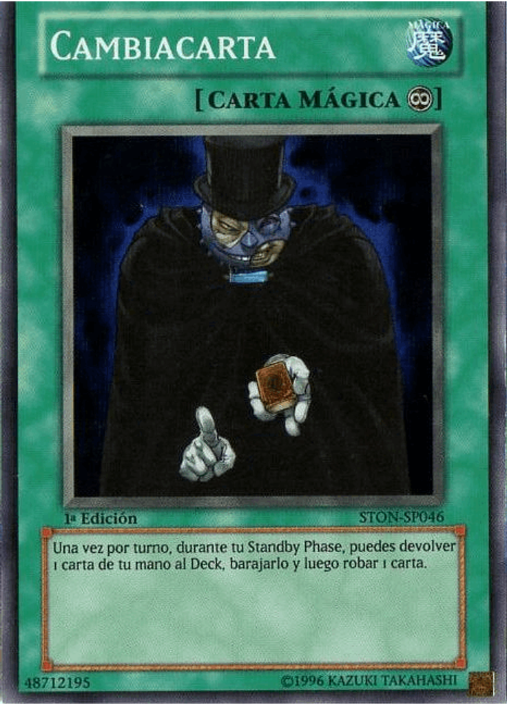 Cambiacarta