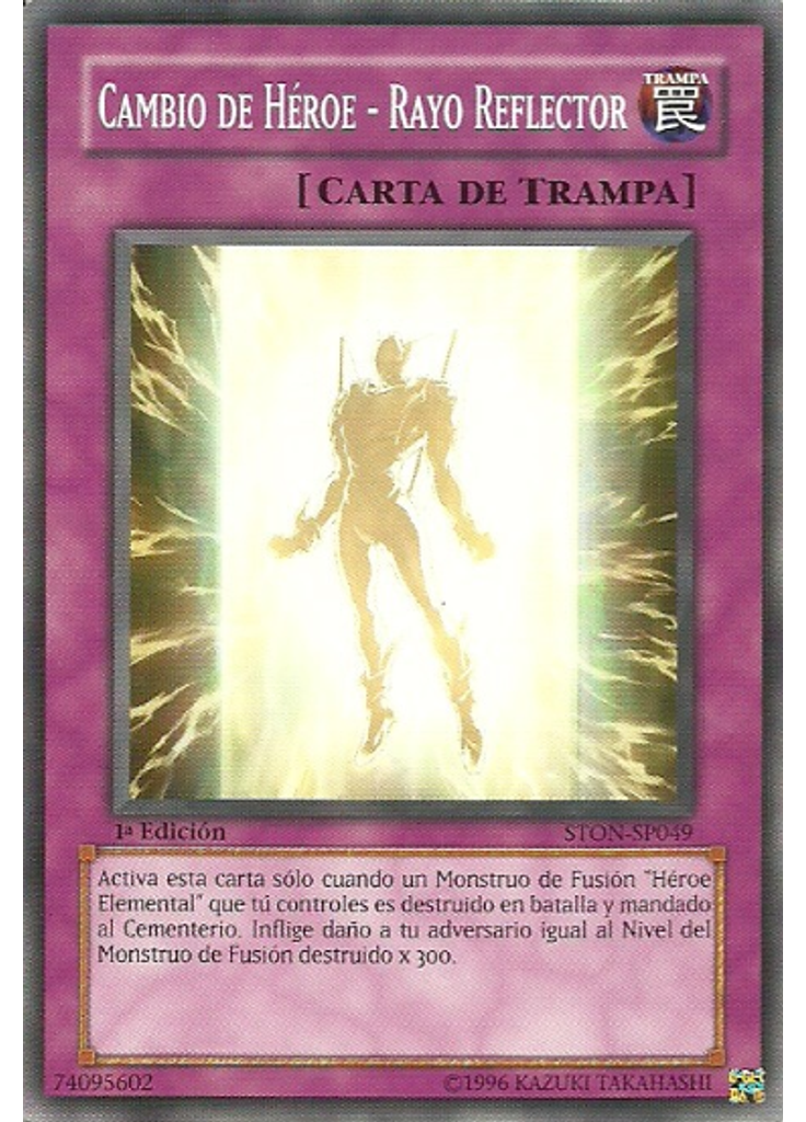 Cambio de Héroe - Rayo Reflector