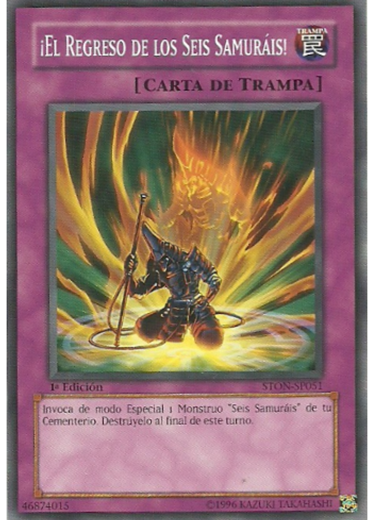 El Regreso de los Seis Samuráis!
