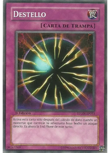 Destello