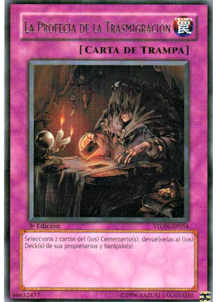 La Profecía de la Transmigración