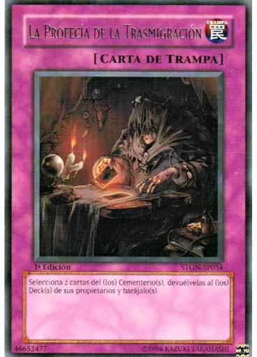 La Profecía de la Transmigración