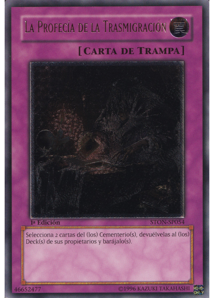 La Profecía de la Transmigración (Ultimate Rare 1st Edition)