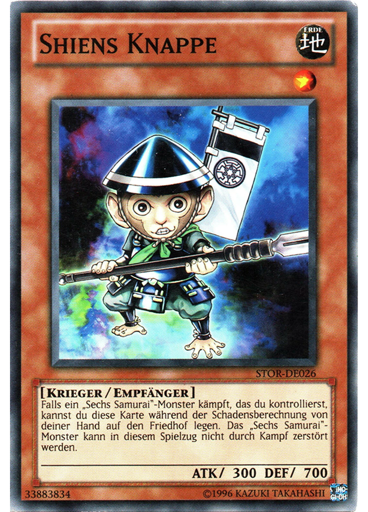 Shiens Knappe (Common Unlimited)