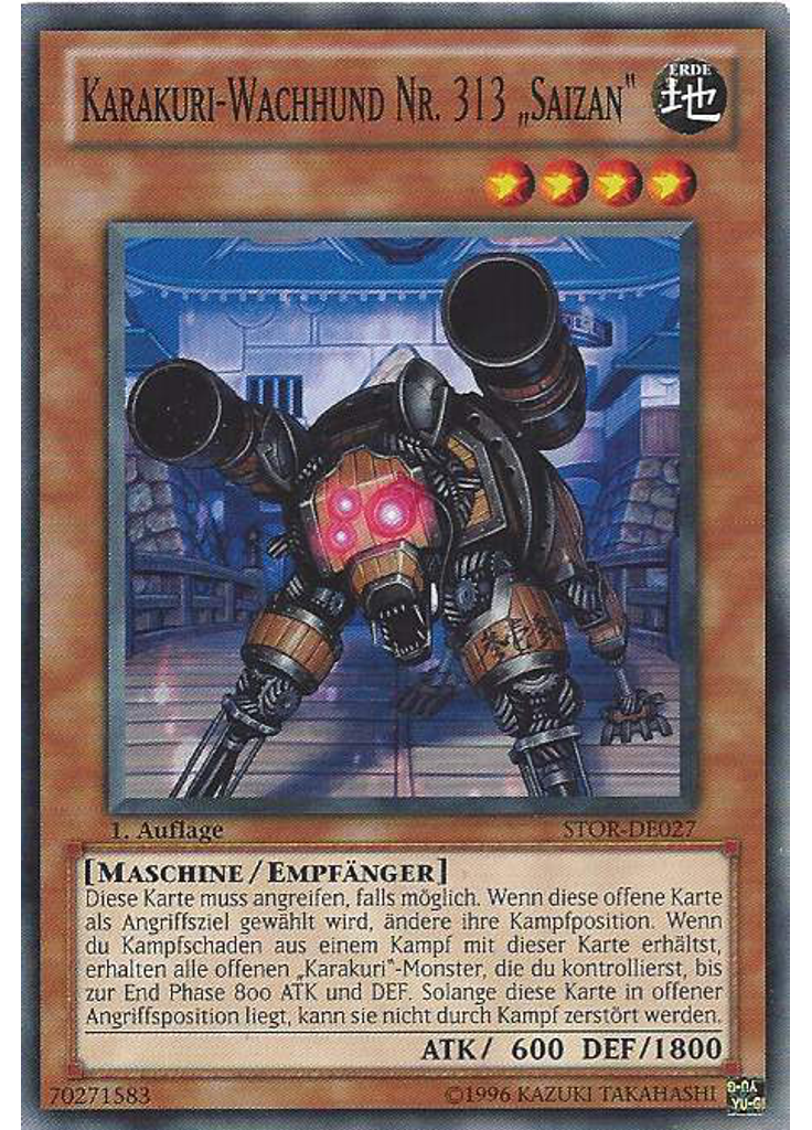 Karakuri-Wachhund Nr. 313 „Saizan“