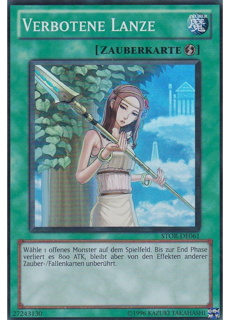 Verbotene Lanze (Super Rare Unlimited)