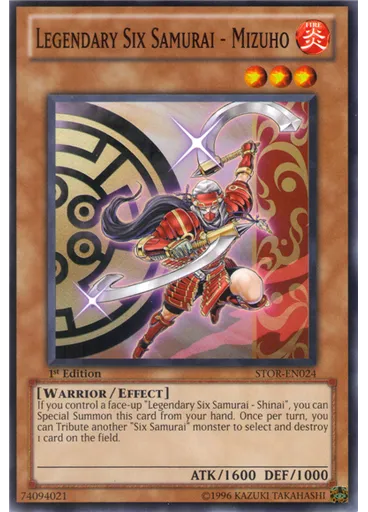 Legendary Six Samurai - Mizuho
