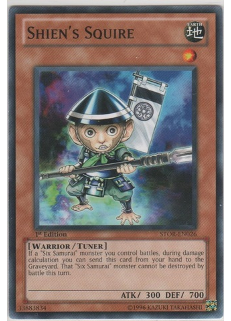 Shien's Squire