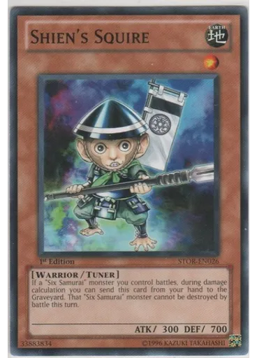 Shien's Squire