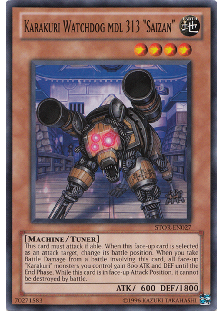 Karakuri Watchdog mdl 313 "Saizan" (Common Unlimited)