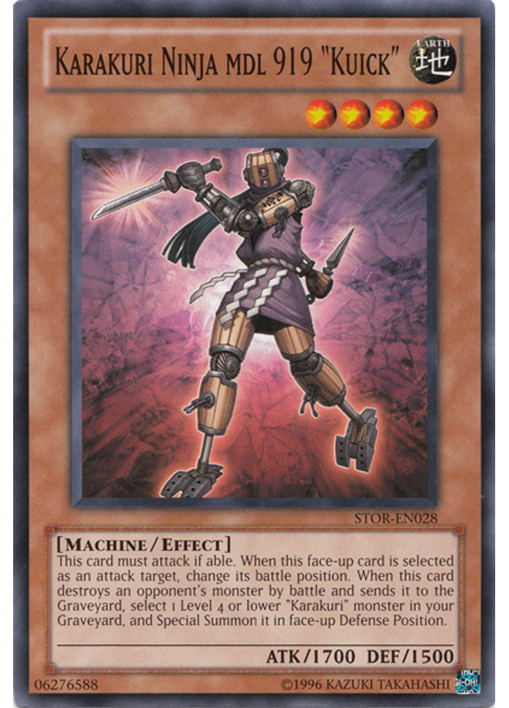 Karakuri Ninja mdl 919 "Kuick" (Common Unlimited)