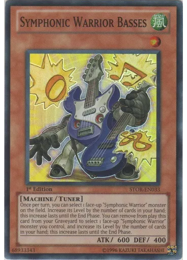 Symphonic Warrior Basses — Storm of Ragnarok