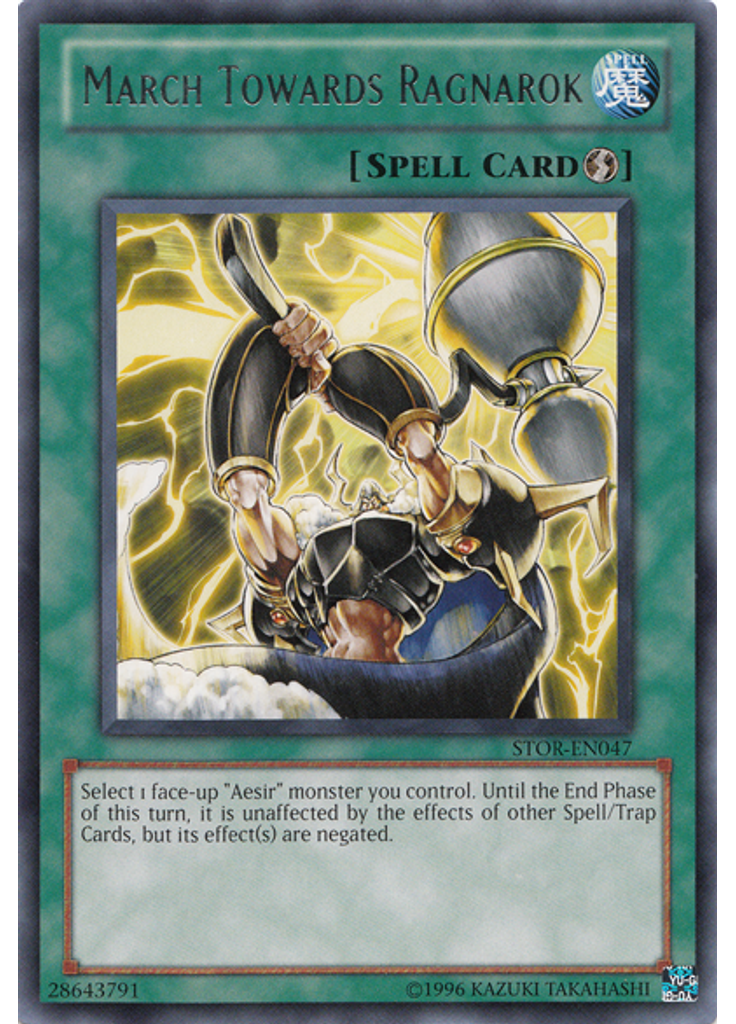 March Towards Ragnarok (Rare Unlimited)