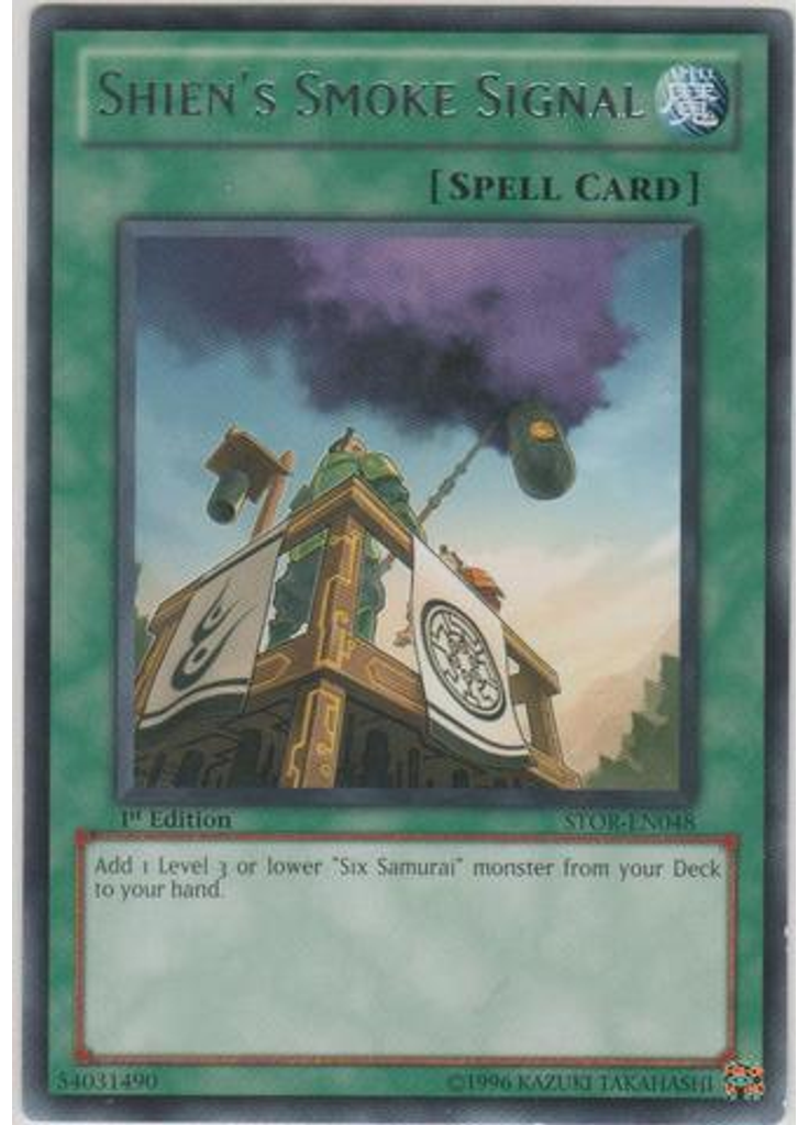 Shien's Smoke Signal