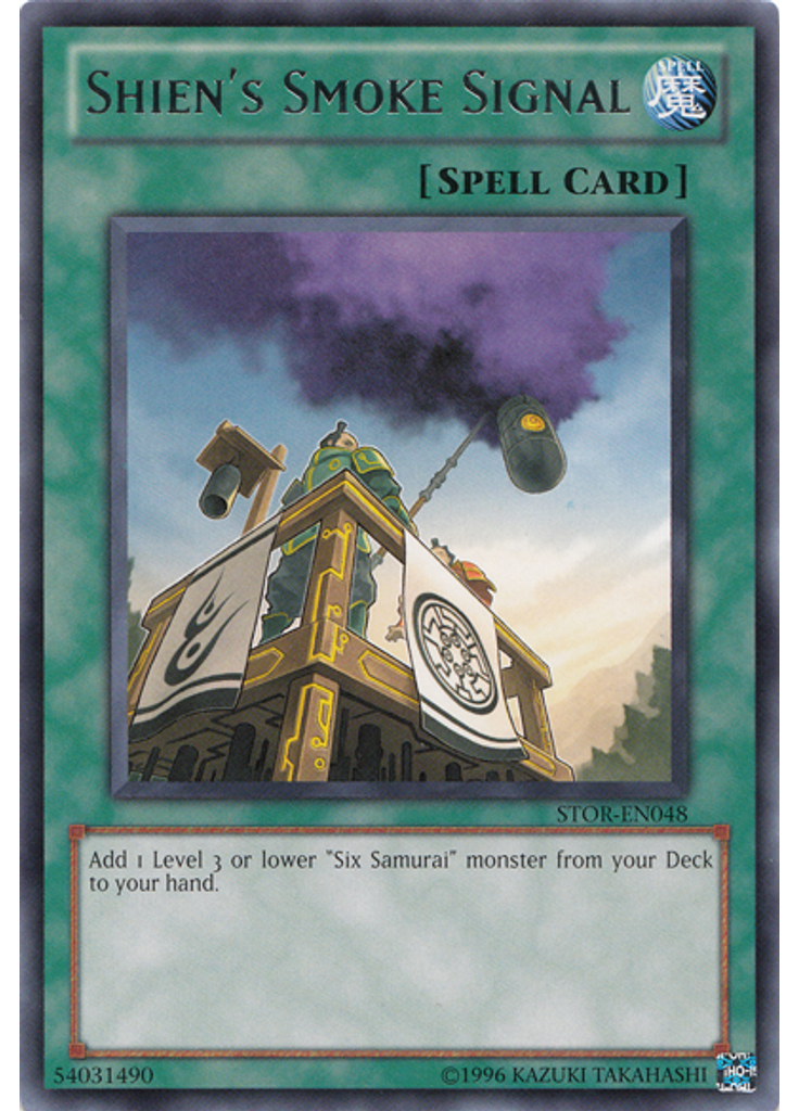 Shien's Smoke Signal (Rare Unlimited)