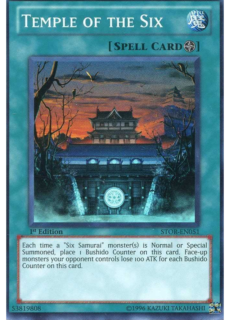 Temple of the Six