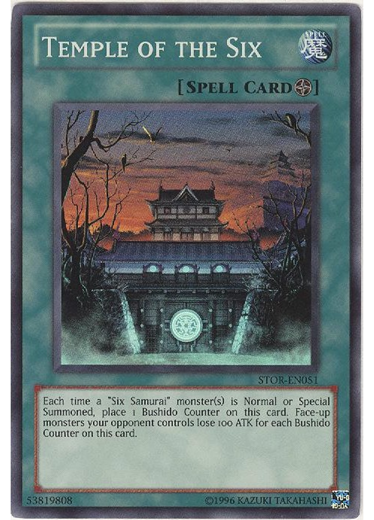 Temple of the Six (Super Rare Unlimited)