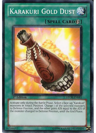 Karakuri Gold Dust