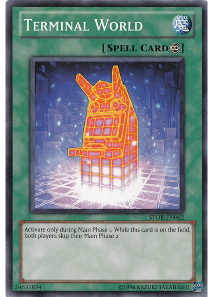 Terminal World (Common Unlimited)