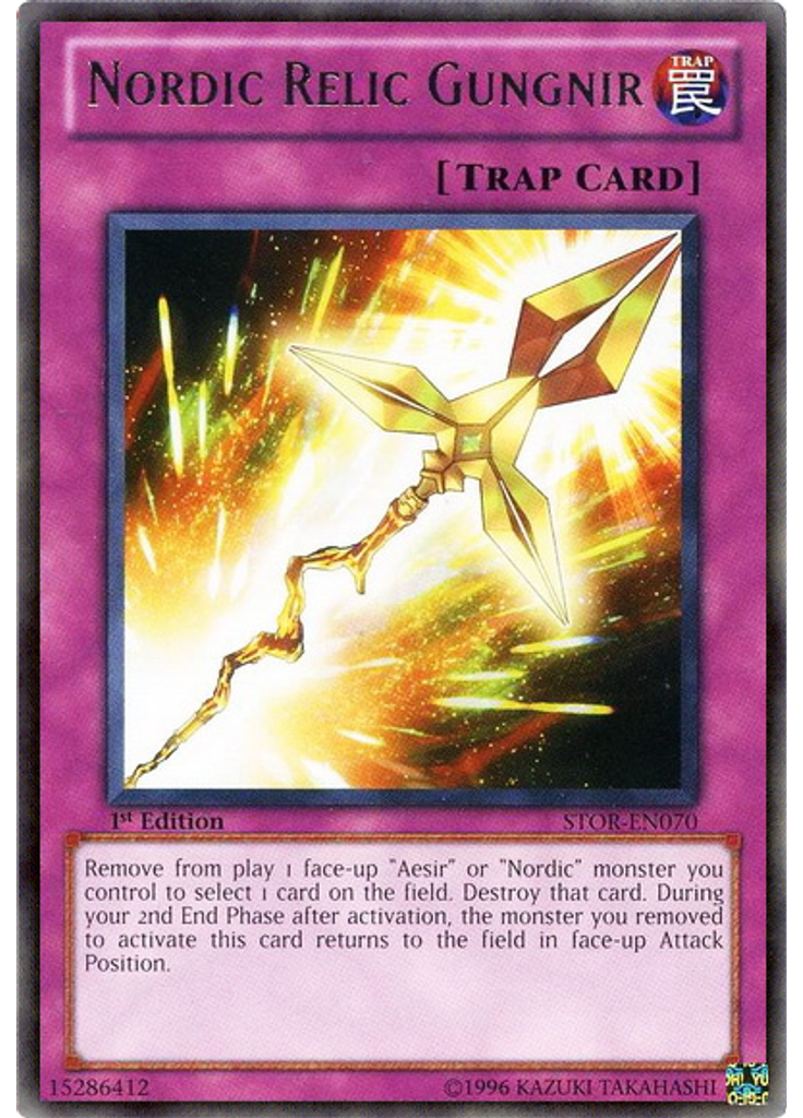 Nordic Relic Gungnir