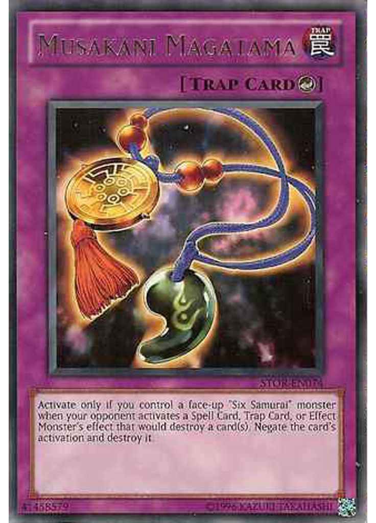 Musakani Magatama (Rare Unlimited)