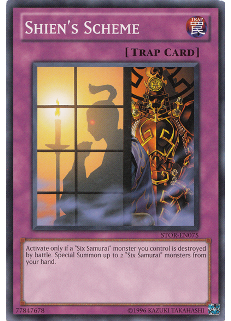 Shien's Scheme (Common Unlimited)