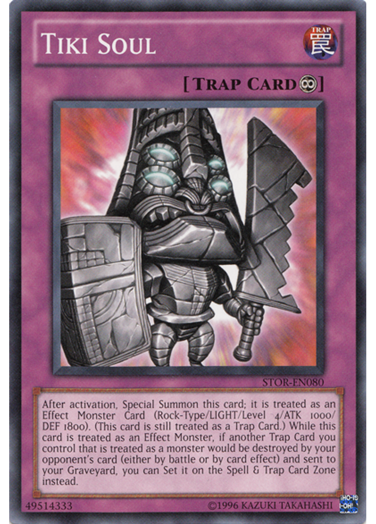Tiki Soul (Common Unlimited)