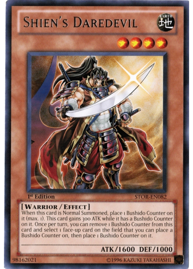 Shien's Daredevil