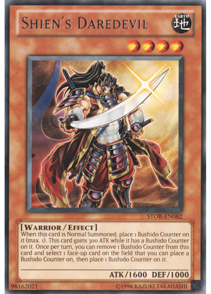 Shien's Daredevil (Rare Unlimited)