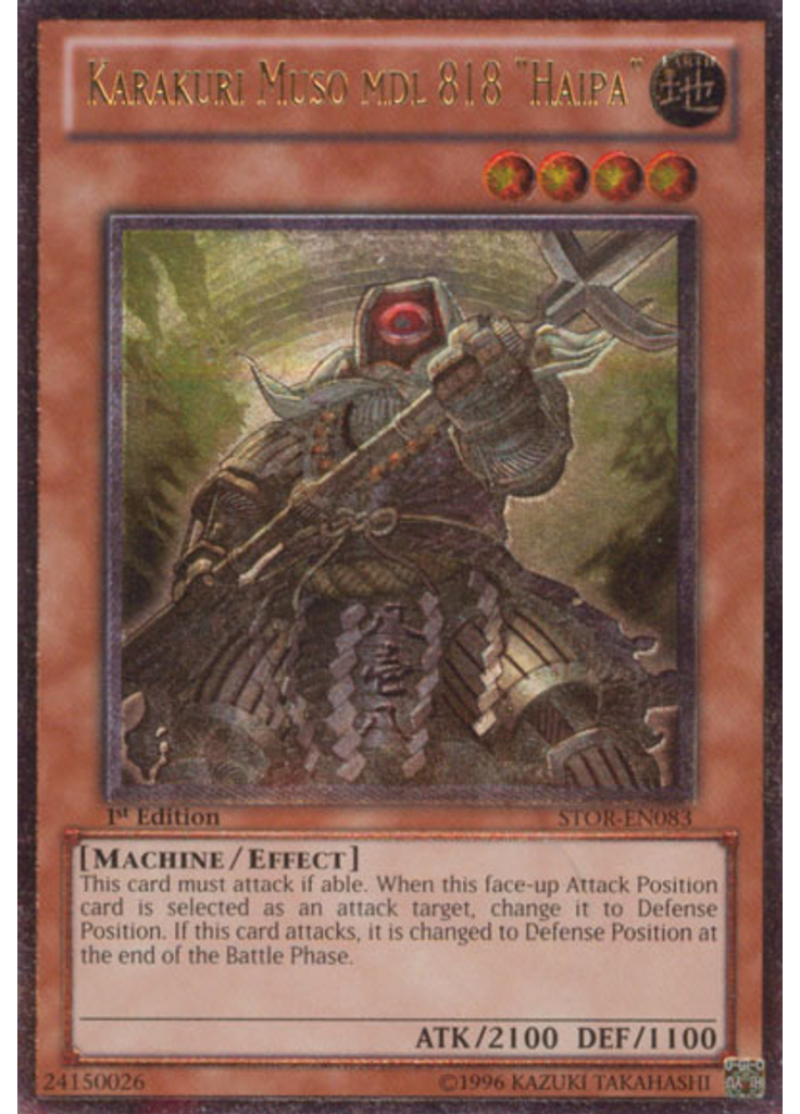 Karakuri Muso mdl 818 "Haipa" (Ultimate Rare 1st Edition)