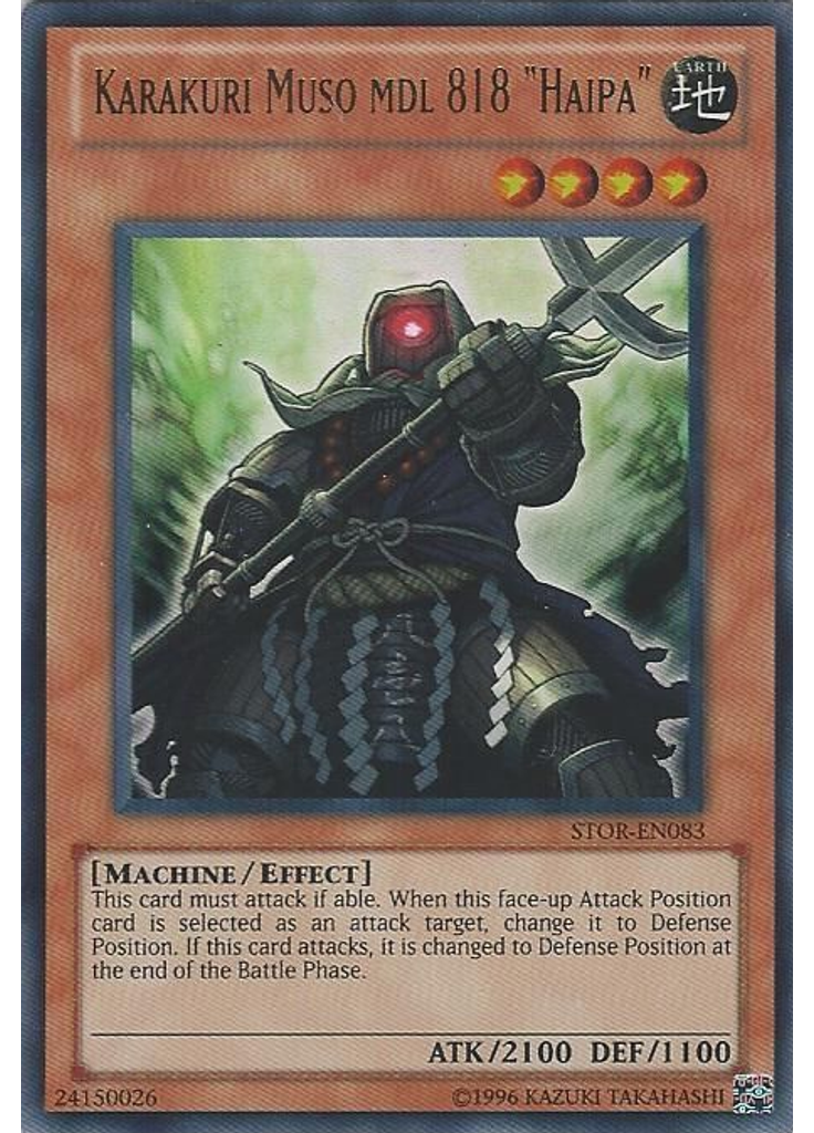 Karakuri Muso mdl 818 "Haipa" (Ultra Rare Unlimited)