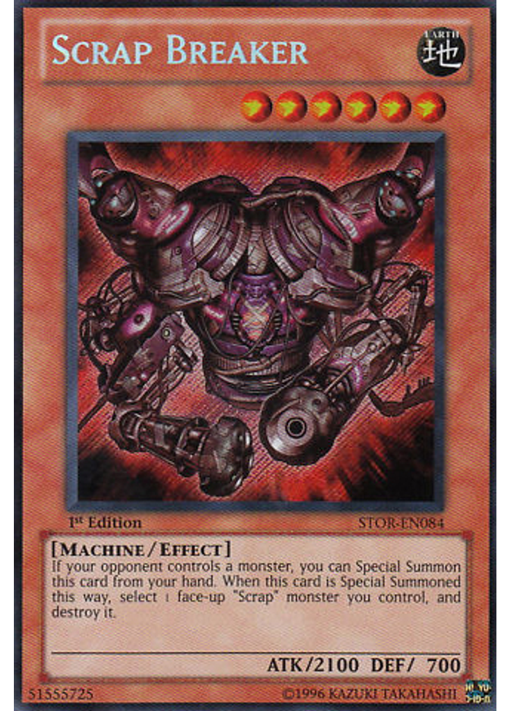 Scrap Breaker