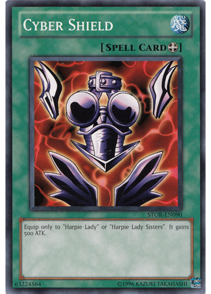 Cyber Shield (Common Unlimited)