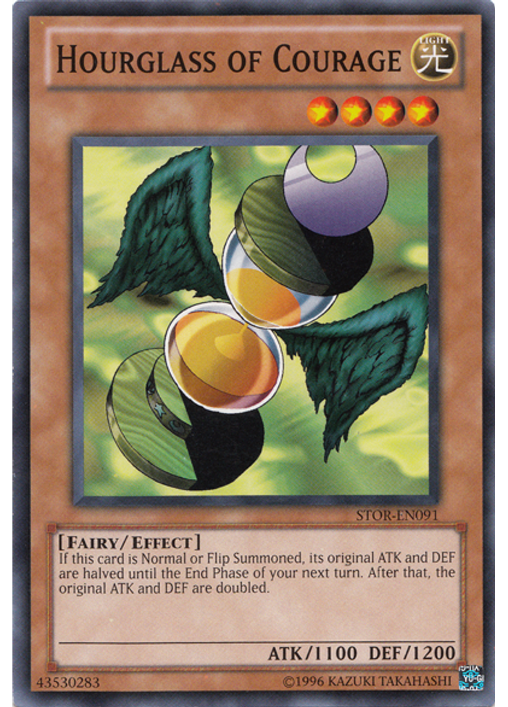 Hourglass of Courage (Common Unlimited)