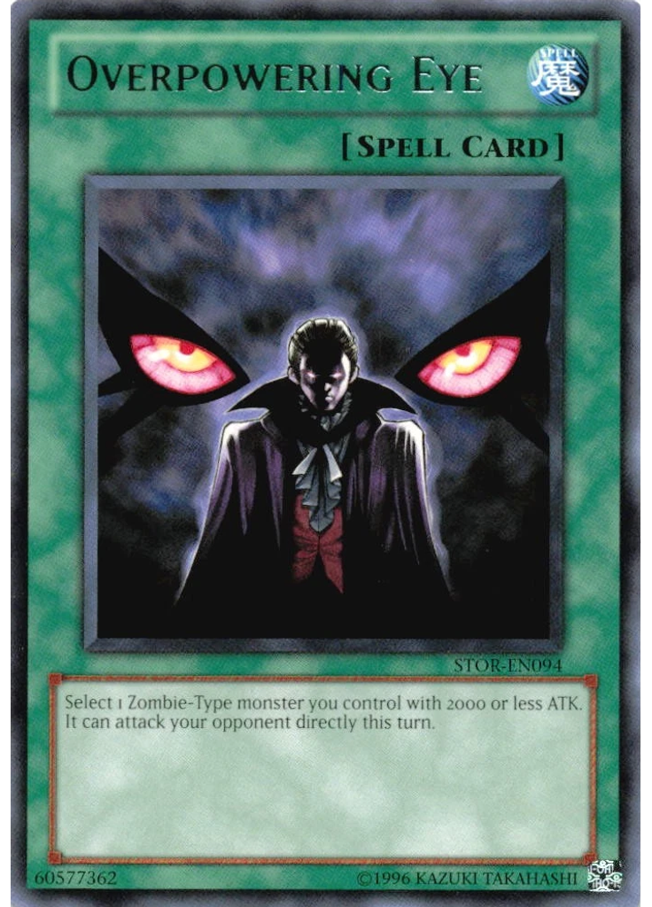Overpowering Eye (Rare Unlimited)