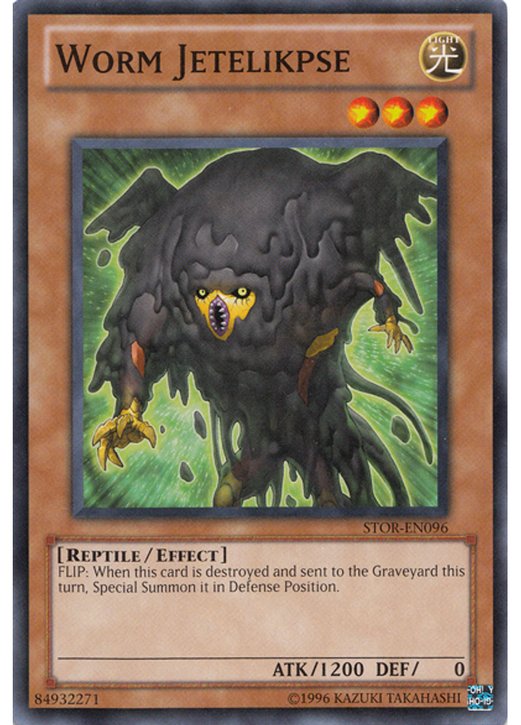 Worm Jetelikpse (Common Unlimited)