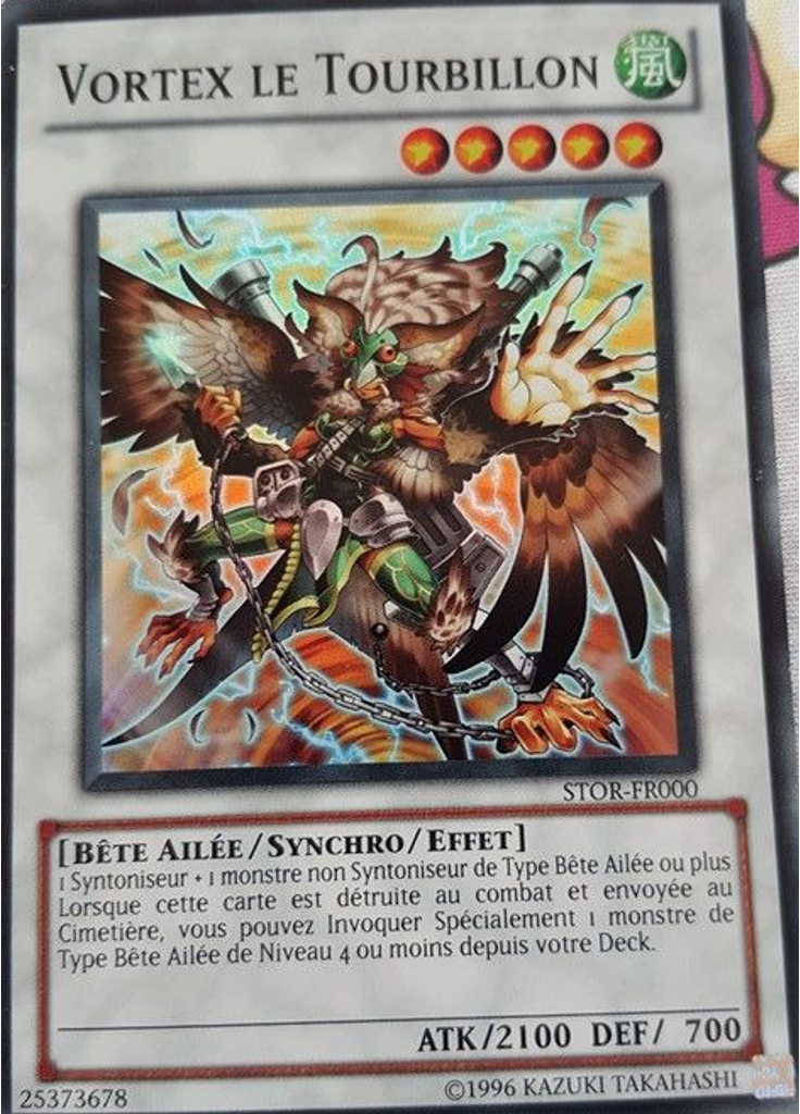 Vortex le Tourbillon (Super Rare Unlimited)