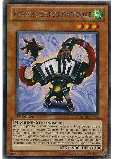 Pianissimo, Guerrier Symphonique